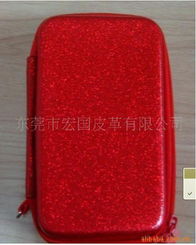 东莞市宏国皮革 人造革与皮革制品产品列表