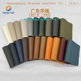 探索106皮料 皮革制品的优选材质