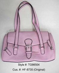 深圳永华皮具制品厂 匠心独运，打造卓越皮革制品